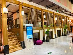 -青水瓦台汤泉(未央店)