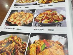 -清真·西北朗益和餐厅