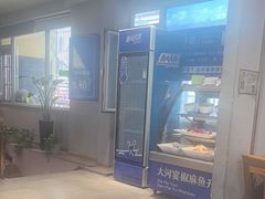 -大河宴·椒麻鱼火锅(北京路中和美食街店)