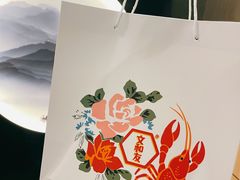 -文和友老长沙龙虾馆(化龙池店)
