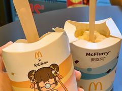 -麦当劳(合肥之心城店)