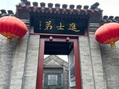 -李叔同故居纪念馆