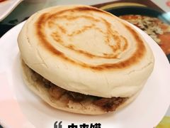 -陕西风味餐厅(陕西省驻京办店)