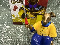 -北京世纪金源购物中心(远大路店)