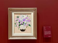 -德基艺术博物馆