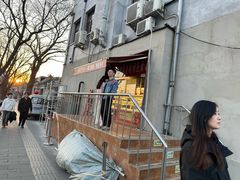 -峨嵋酒家(地安门店)
