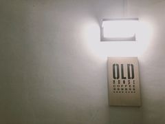 -旧屋咖啡(海景店)