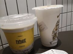 -加减茶饮(高沙店)