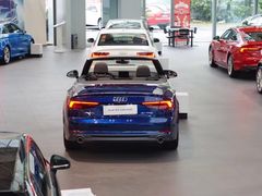 -上海西上海奥杰奥迪汽车销售有限公司(真如店)