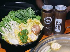 时蔬拼盘-原牛道·潮汕围炉火锅(讯美店)