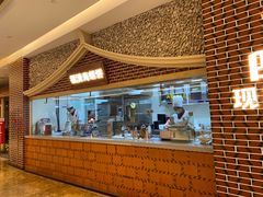 -四道菜·福建海蛎煎(世欧广场店)
