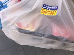 -达美乐比萨(建康路店)