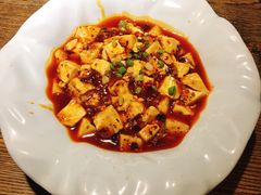 麻婆豆腐-川府老妈(天津国贸购物中心店)