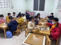 -弈星围棋(新源路校区)