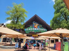 -苏州乐园森林水世界