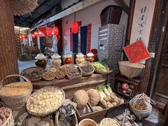 -田园印象·成都土菜院子(华阳店)