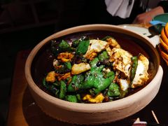 擂辣椒荷包蛋-吃饭皇帝大(合生汇店)
