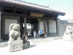 -水浒好汉城