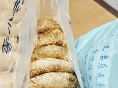 -李小老烧饼(常营民族家园店)