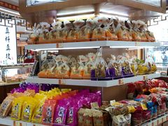 零售区-鼎丰真(四马路店)