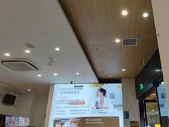 -Blueglass酸奶(财富购物中心店)