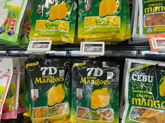 -Olé精品超市(北京合生汇店)