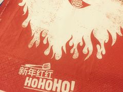 -汉堡王(上海虹口龙之梦)