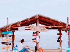 -北戴河碧螺塔海上酒吧公园