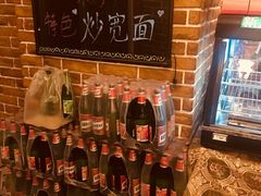 -新疆欣悦饭庄