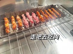 -白玉·朝鲜族烤串(南山店)