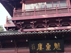 -梦姑塘文化公园