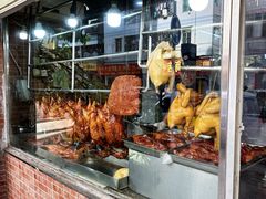 -大聪烧鹅快餐店(梅林店)