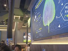 -大叹号·朝鲜族烤肉(潍坊泰华城店)