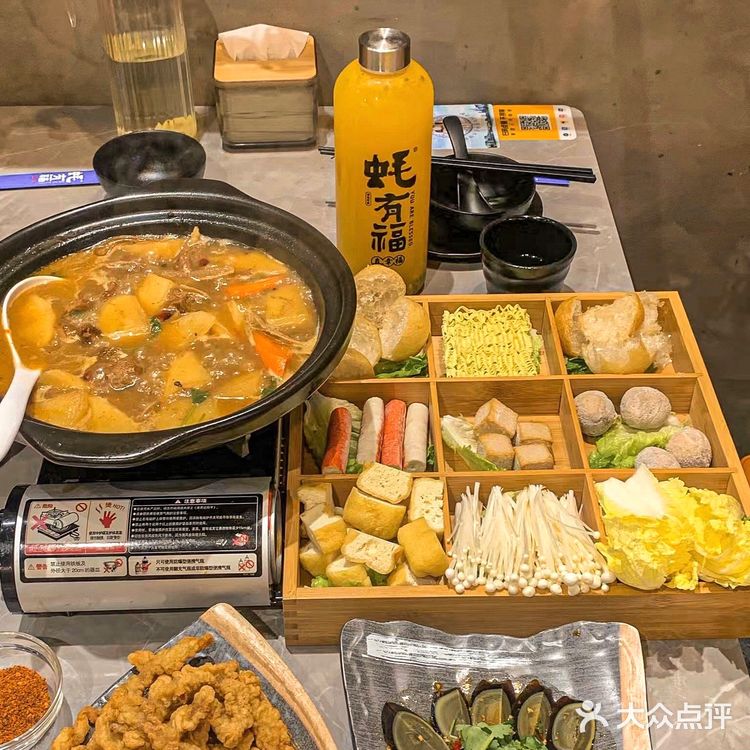 关于我在苏州吃到了超级正宗的牛腩煲🥘