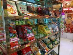 -迪迪派KTV(创业大厦店)