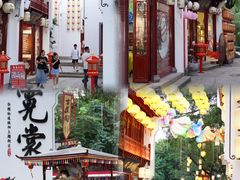 -深圳锦绣中华民俗村