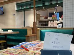 -避风塘(江桥万达店)