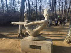 -艾山风景名胜区