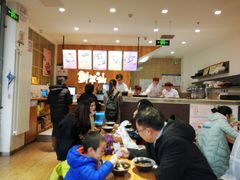 -鲜芋仙Meet Fresh(五道口店)