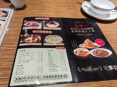 -金掌勺·锅包肉(广渠门店)