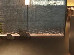 -匠和风精致料理(宁德万达店)