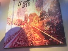 -bluefrog蓝蛙(水游城店)