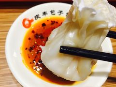 -庆丰包子铺(南站二店)