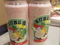 -海底捞火锅(方圆荟店)