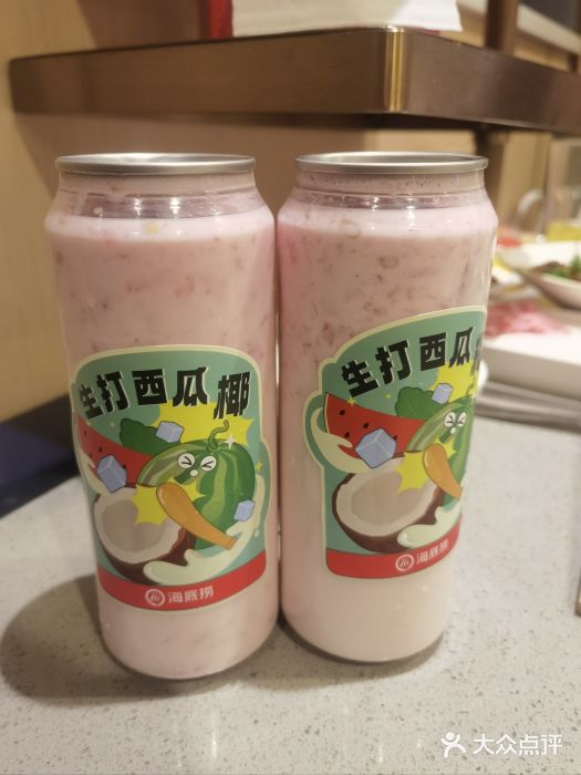 海底捞火锅(方圆荟店)图片