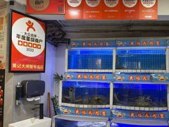 -黄记大闸蟹专卖店·活蟹·醉蟹
