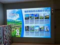 -八闽饭店闽南小镇(铁西店)