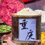 🔥新店开业，物超所值的麻辣火锅你还不来❓