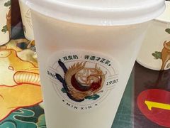 -民信老铺(华盖路店)