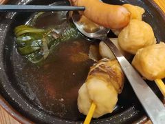 -食其家·牛丼咖喱(天津梅江印象城店)